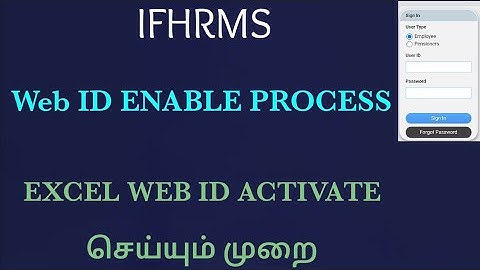 Web id settings for ifhrms. Ifhrms webid settings. excel webid settings in tamil