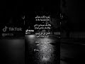 تجربه كانت حياتي تجربه كانت حياتي