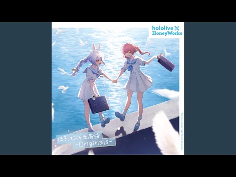 アイドル十ヶ条 