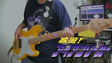 田村ゆかり 限りなき使命 田村ゆかり 限りなき使命