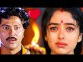 Soundarya Best Emotional Scene | Amma Naa Kodala Movie | iDream Tirupati