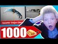 ЧТО ВЫПАДЕТ ШКОЛЬНИКУ НА 1000 ГОЛДЫ ИЗ КЕЙСОВ В STANDOFF 2 / ВЫБИЛ НОЖ?! ОТКРЫТИЕ КЕЙСОВ В СТАНДОФФ2