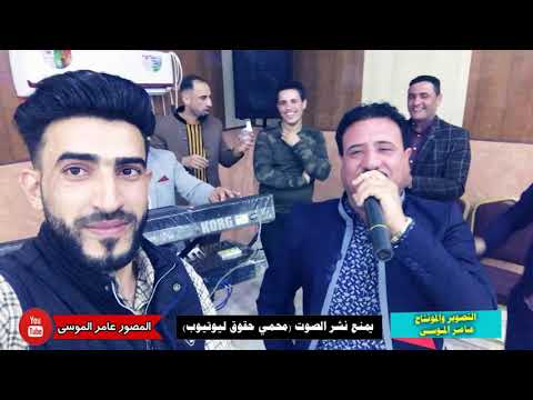 يرسام ارسمك رسمك لاني متعافي بحبها الهلالي والعازف محمد السبعاوي قناة المصور عامر الموسى