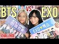 BTS vs EXO Who Will Win? KPOP Merch Shopping in MYEONGDONG