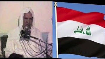 الشيخ وليد الدليمي سورة الدخان