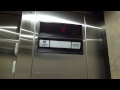 Dover/TK Hydraulic Lobby Elevator - Fortune Bay Casino ...