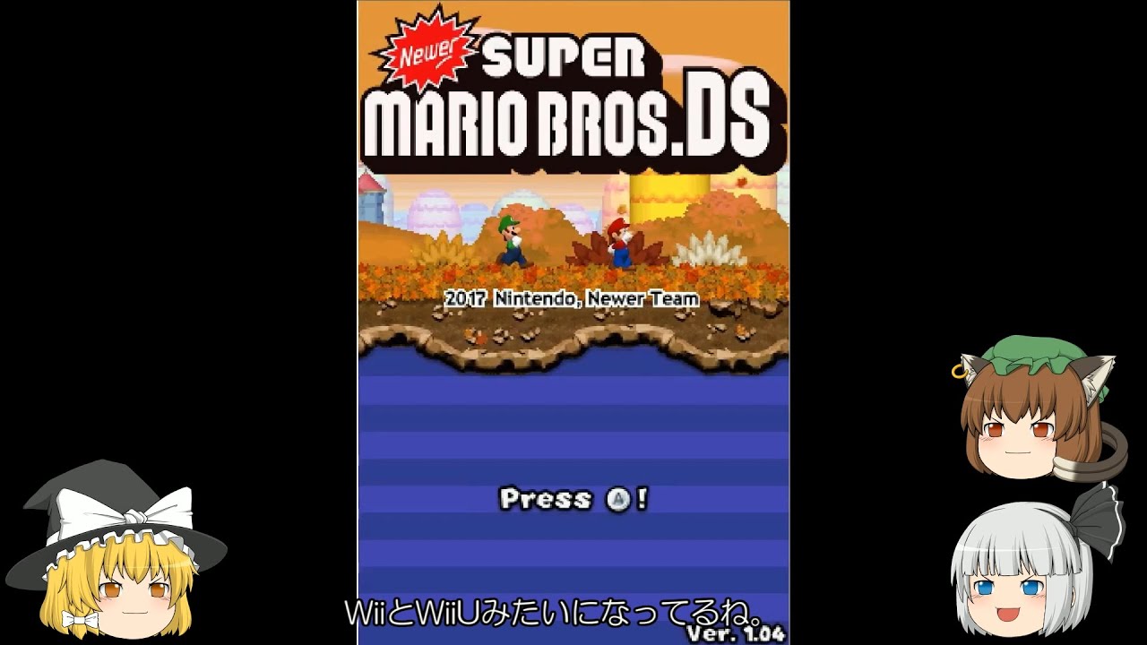 【ゆっくり実況】妖夢Newer Super Mario Bros.DSに挑戦！