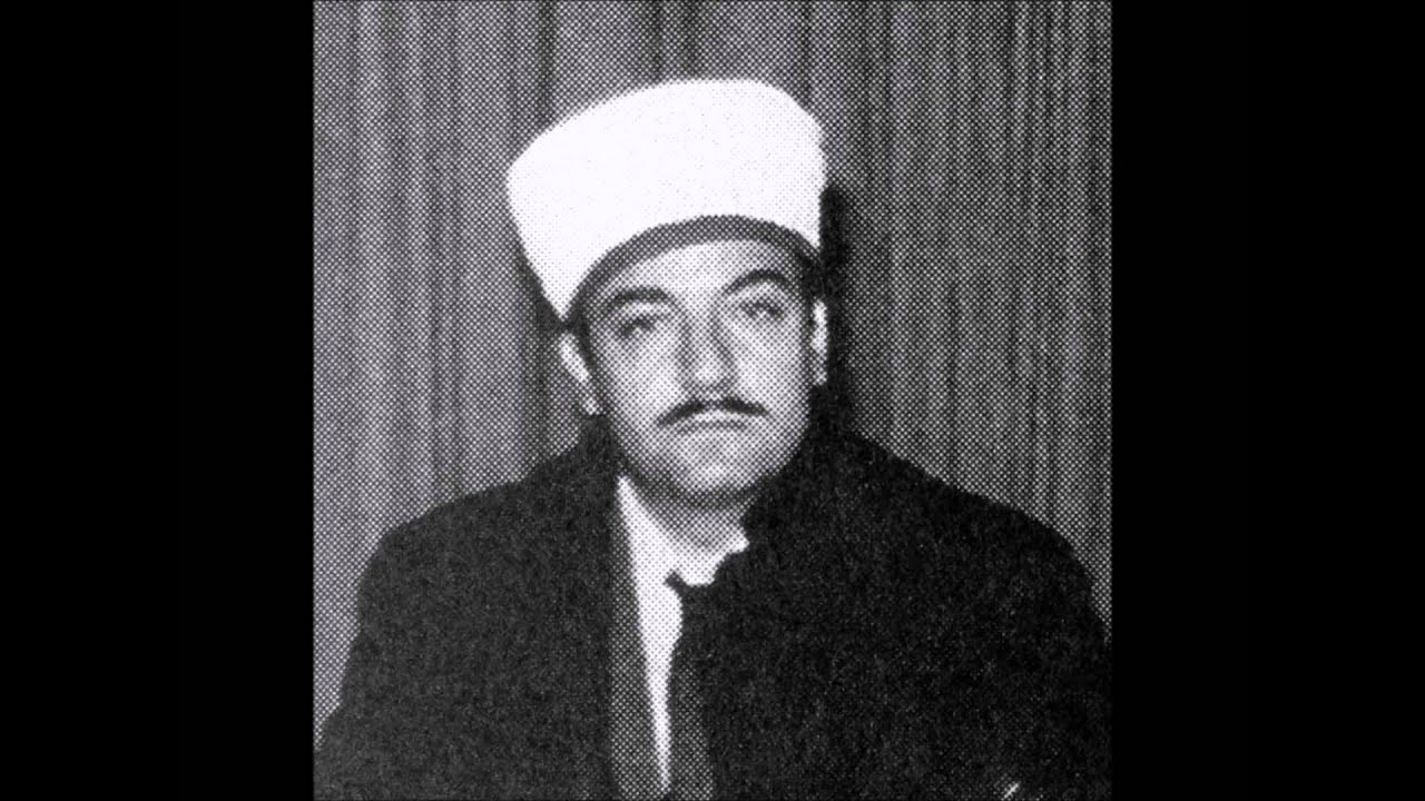 Yâ Seyyide's Sâdât - Kaside - Hafız Mahmud Hataylı