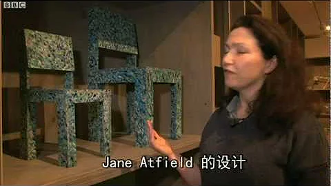BBC中文網視頻：塑造這個世界的"日常設計" - 天天要聞
