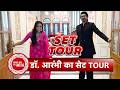 Aishwarya Khare &amp; Aditya Redij welcomed us for an Exclusive Set Visit of Dr Aarambhi | SBB