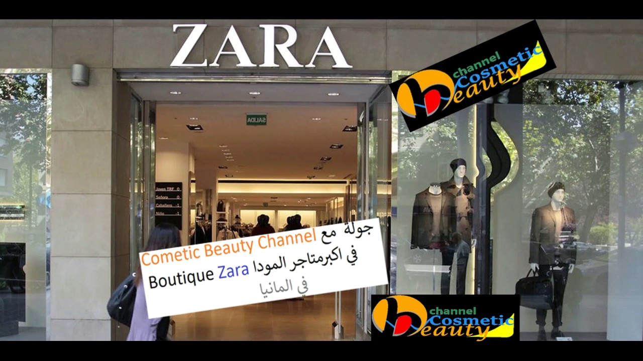 zara europe shop