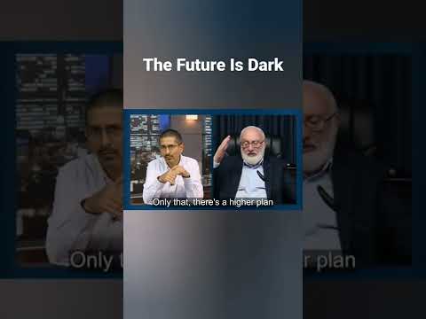 The future is