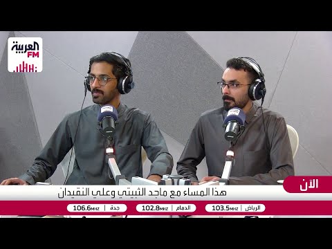 عدم إدراج وعرض مرافق الضيافة السياحية والخاصة غير المرخصة