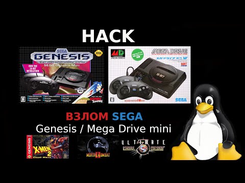 Video: Sega øker Mega Drive Mini-spill Til 42