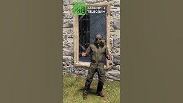 ХИТРАЯ ЛОВУШКА В RUST / РАСТ #rust #раст #games #rustgame #brorust #брораст #гайд #guide #pvp #raid