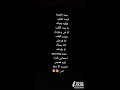 مسا بالشفة البنت القلب