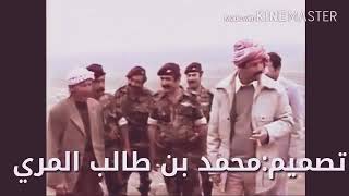 شيلاه صدام حسين(ابو عداي💪✌️)ياما عطينا👌