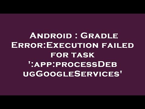 Android : Gradle