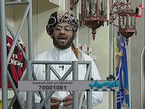 الرصيف مع خالد بامشموس وعلاء المنصري 27 رمضان