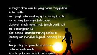 iwan fals - lagu tak beredar