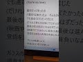 【アカペラで】Ella/ 初兎 歌ってみた お歌のリハビリ~  #歌ってみた #いれいす