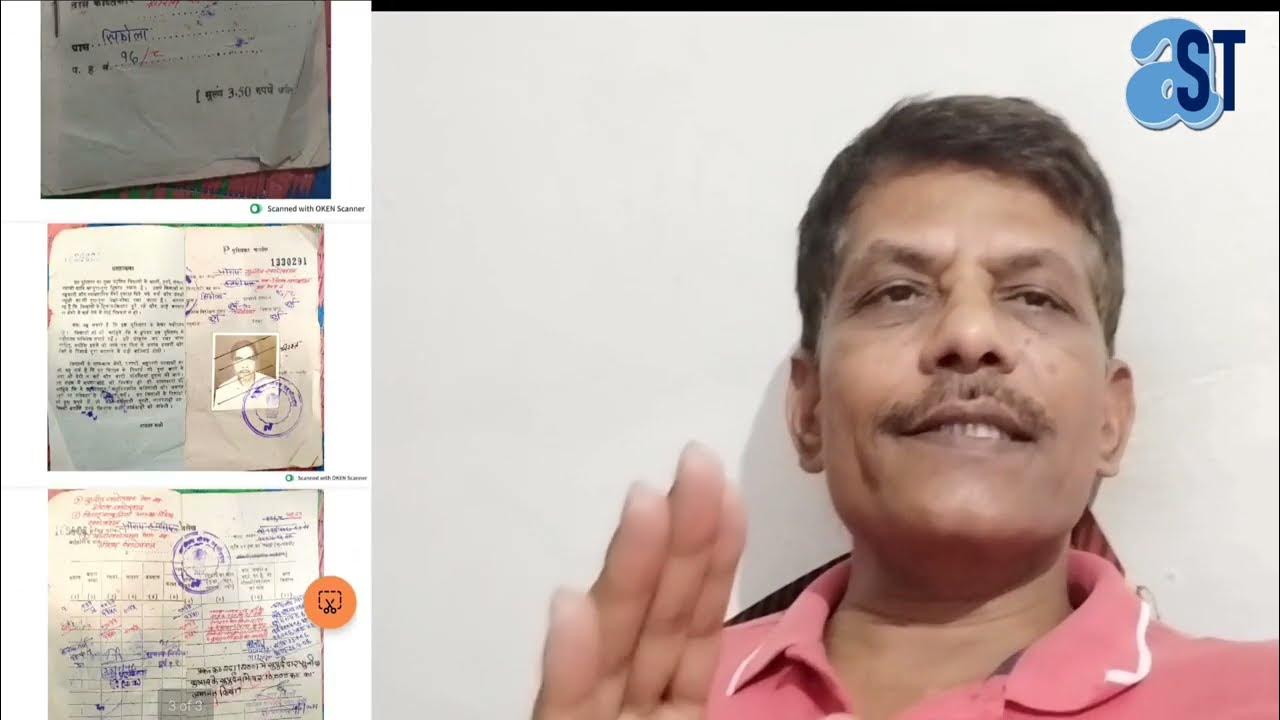 छत्तीसगढ़ी Partition of property between brother & sister पिता की