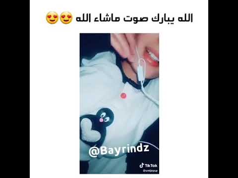 فتاة جزائرية تدهش الجميع بصوتها