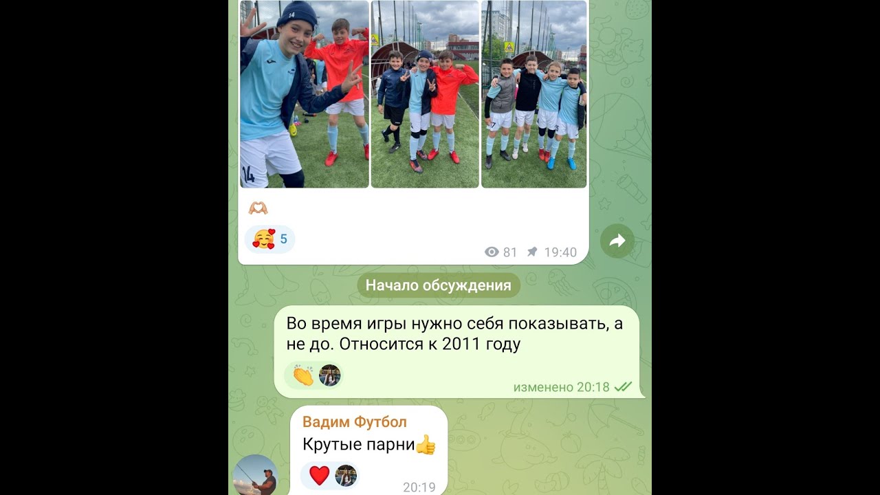 Академия Новатор 2011 (Химки) - Митино - YouTube