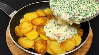 Этому блюду меня научила бабушка! Самый вкусный рецепт картофеля на ужин!