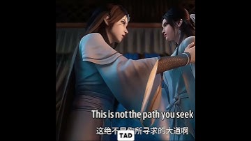 [Jade dynasty] xiao fan _ lu xueqi_s incomplete love story #shortsfeed #new #jadedyansty #btth
