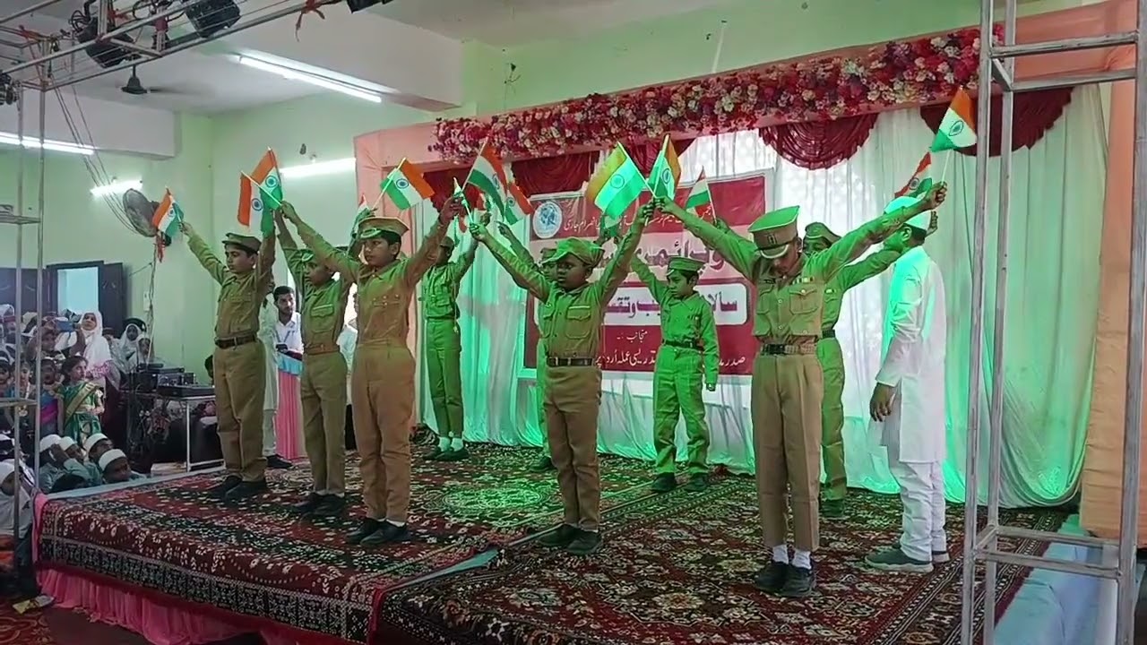 Hum Be Misaali Naujawan. Annual Day 2026. Urdu Primary School Paithan. ہم بے مثالی نو جوانوں ۔
