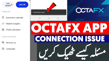 Octafx Connection rest problem Solution | Octafx App Connection Fix 2022