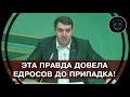 СРОЧНО! Путин УСТРОИЛ МАССОВОЕ УНИЧТОЖЕНИЕ системы образования и с этим нужно НЕМЕДЛЕННО ПОКОНЧИТЬ!