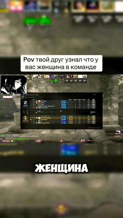 #cs2 #кс2 #csgo #ксго #memes #мем #мемы #меме #meme #cs2memes # ...
