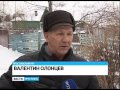 Жители села Лютово уже две недели живут без воды