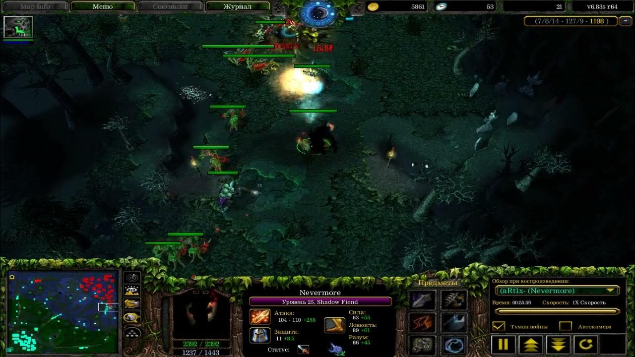 Сердечко в доте. Фонтан дота 2. Профиль в доте. Dota 2 профиль. Красивый профиль в доте.