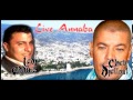 Cheb Djellou & Tedj Eddine Ainous Live Annaba (Live Trés Rare)