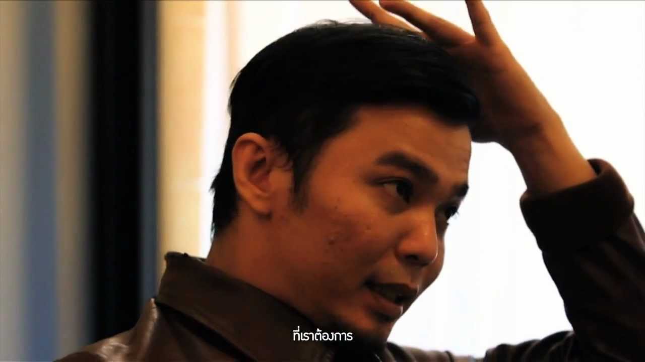 ปกเพลง รักบังคับ (Love Control) — YOKEE PLAYBOY