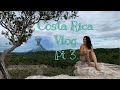 Costa Rica Vlog PT 3