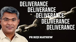 Get Ready For A Powerful 'deliverance