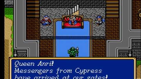 Shining Force CD Book One [01] Introduction - 