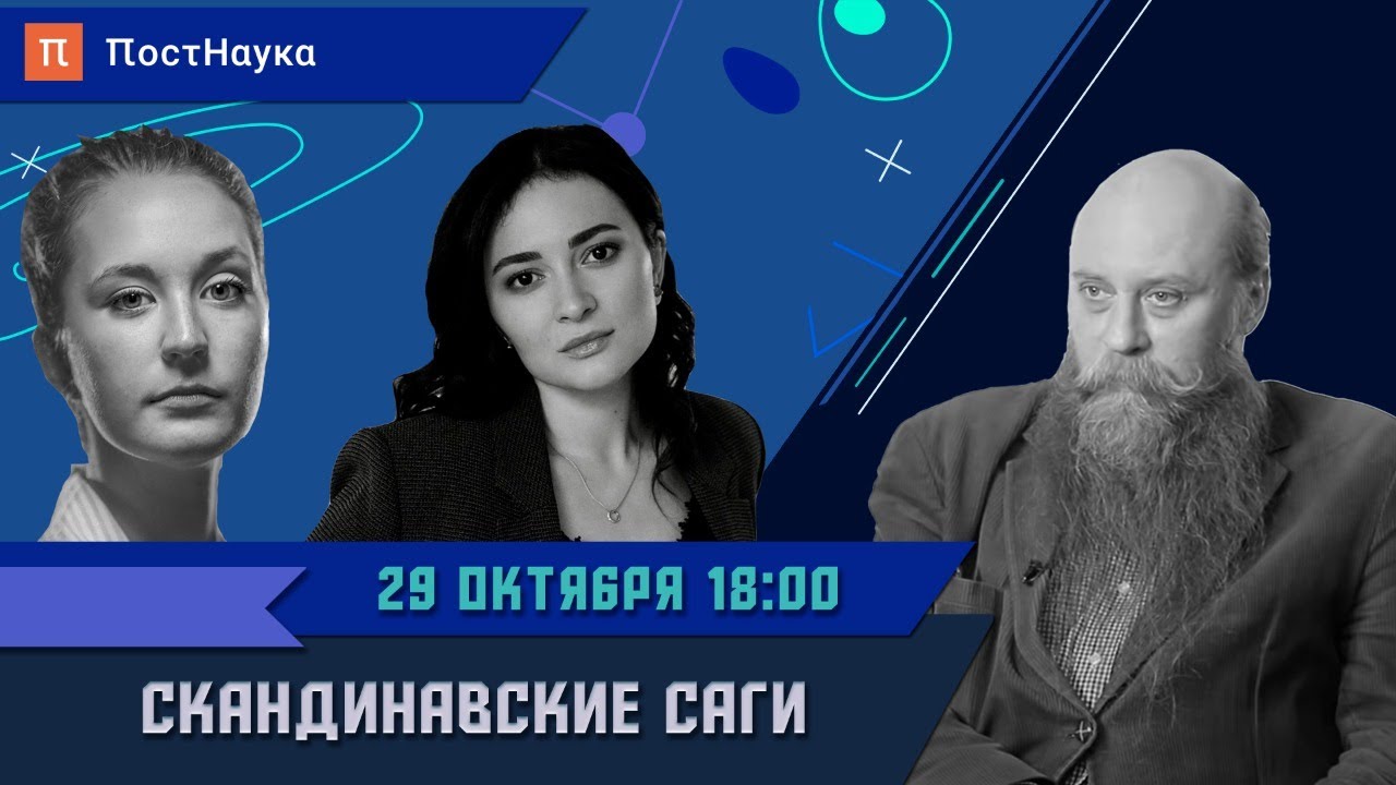 Обложка видео