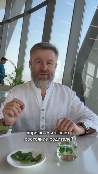 Сергей кулаков космопсихология биография личная жизнь Елена Маркелова 2024 ВКонтакте