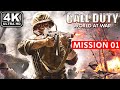 Call of duty world at war mission 01 semper fi gameplay walkthrough no commentary 4k ucod