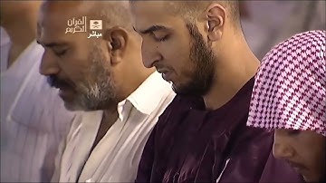 تلاوة تتفطر لها القلوب بأداء يفوق الوصف للشيخ سعود الشريم أحسن القصص سورة يوسف من رمضان 1432هـ