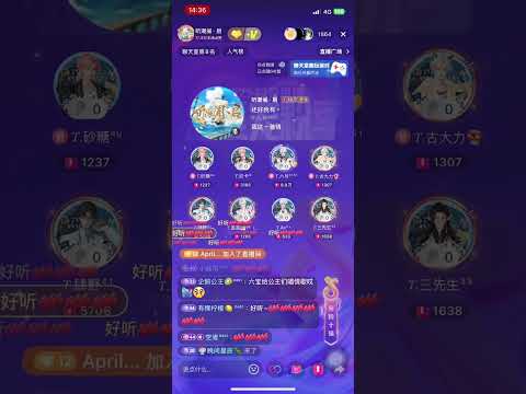 听潮阁 六月 情歌