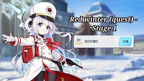 Ikekura marina. Blue archive cherino art. Blue archive red winter. Blue archive red winter federal academy. Red winter academy blue archive.