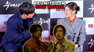 Seo In Guk and Jung So Min the Biggest Comeback Action Movie | The Most Anticipated Story