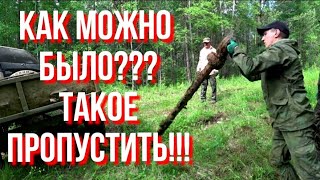 ЗДЕСЬ ТОННЫ МЕТАЛЛА!!! ХОТЬ МЫ ТУТ И НЕ ПЕРВЫЕ!!!!!