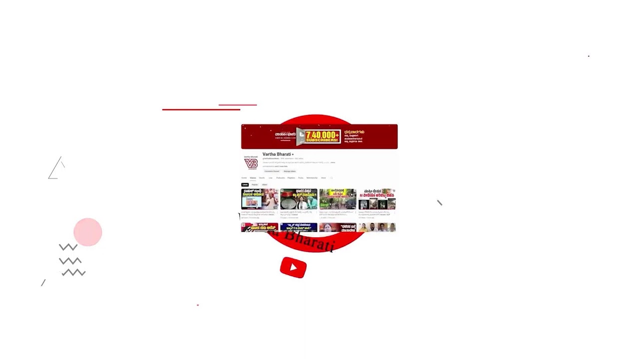 ಹಾರ್ಮುಝ್ ಜಲಸಂಧಿ ಬಂದ್ ಆಗುತ್ತಾ ? ತೈಲ ಬೆಲೆ ಏರಿಕೆ ?